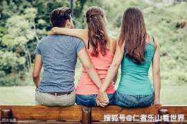 西岗婚外情调查取证：离婚谈判有哪三部曲